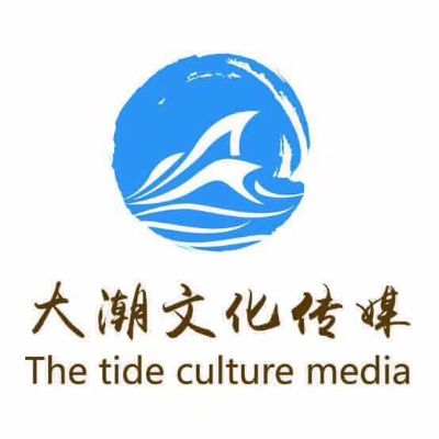广告发布