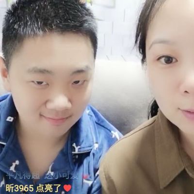 无