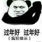 空调维修