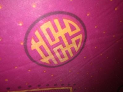 厨卫家电安装