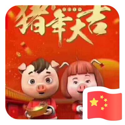 水电卫浴安装