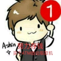 灯具安装，灯具维修，地区仅限虎门长安