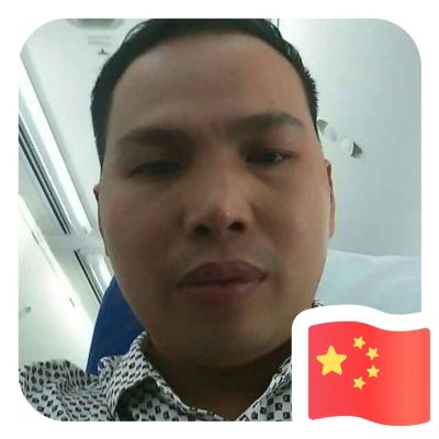装修