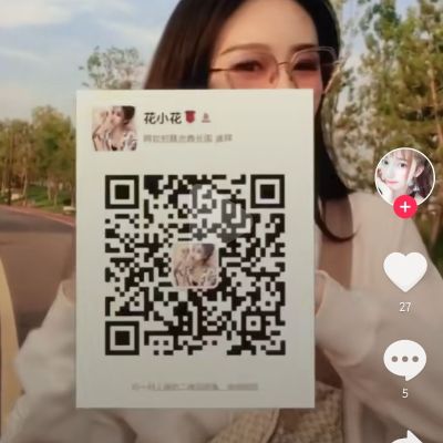 家具安装送货
