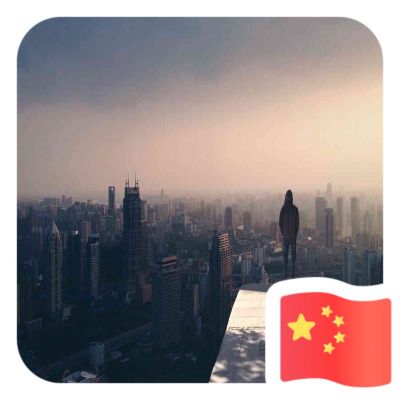 水电维修改造