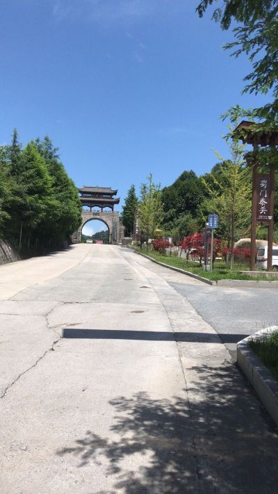 木模工