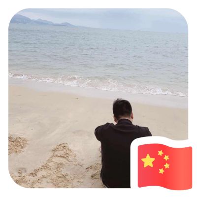 麻将机