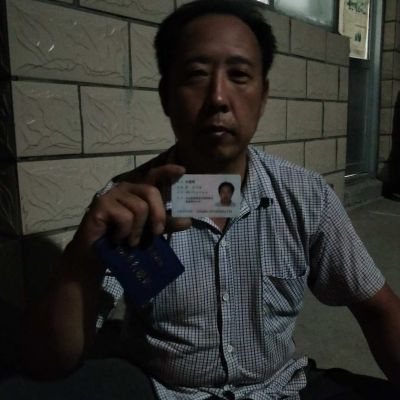 水电工