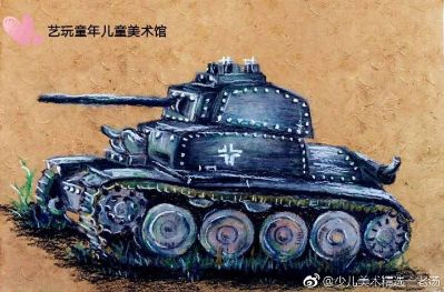无