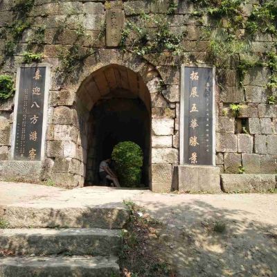 水电气维安装