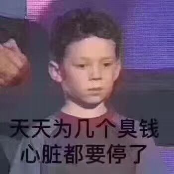 工程