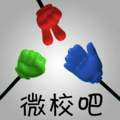 电工专业电工