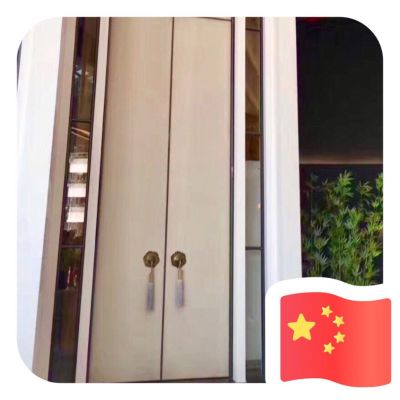 无