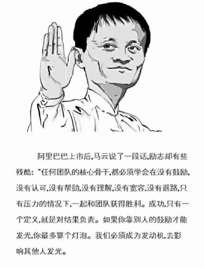 弱电工程