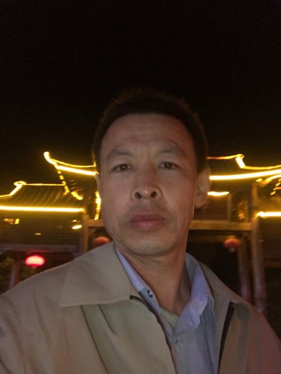 无