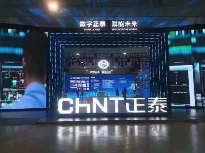 电工卫浴锁具灯具开关卫浴卫浴指纹锁窗帘指纹锁