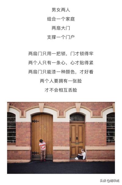 无