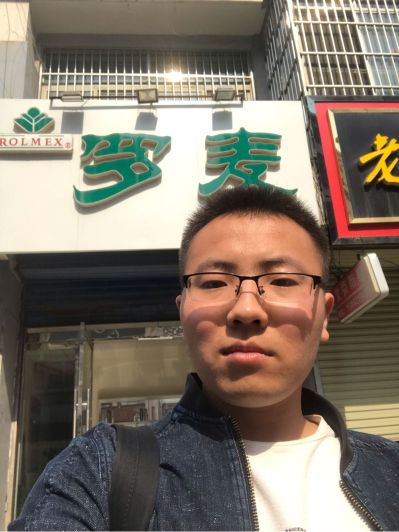 装修