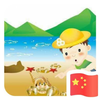 洁具安装