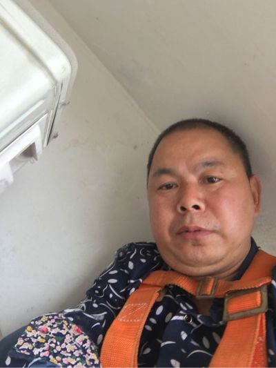家电冷气维修