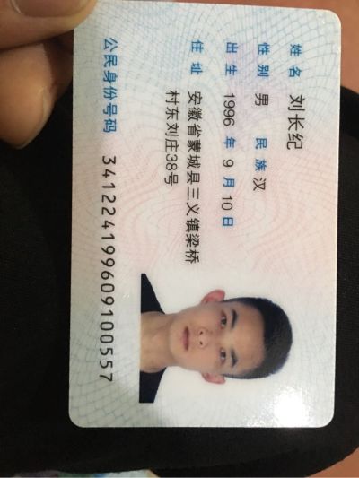 家具配送安装家具配送安装