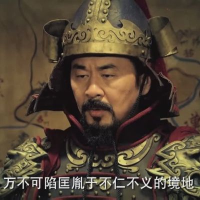 电工