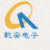 安防系统工程监控工程安装道闸工程安装门禁充电系统
