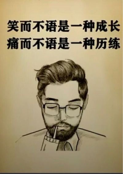 室内装修水电维修墙地面翻新专业拆除