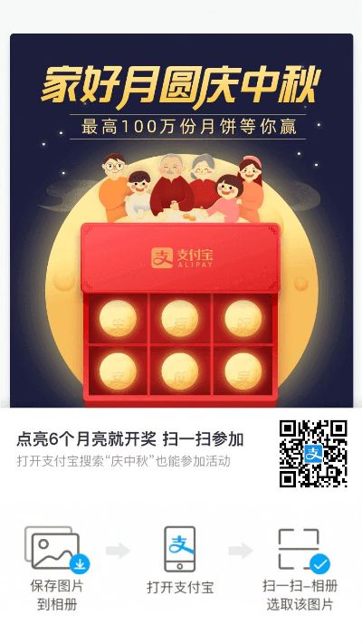 净水器