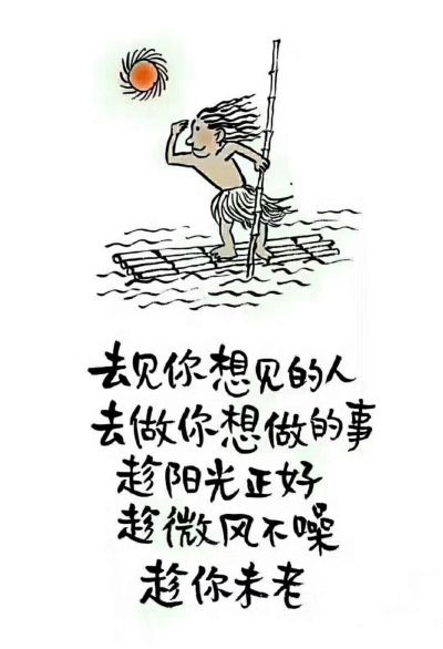 水电工水电