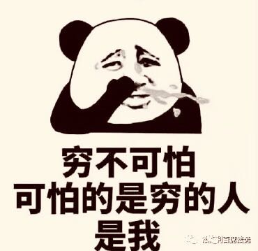 水电