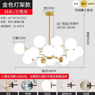灯具