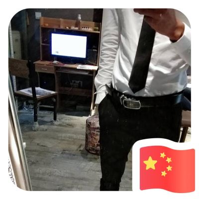 工