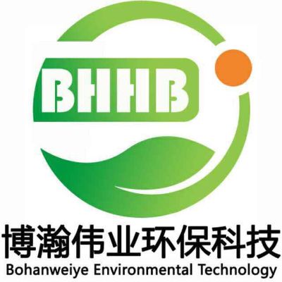 服务有限公司