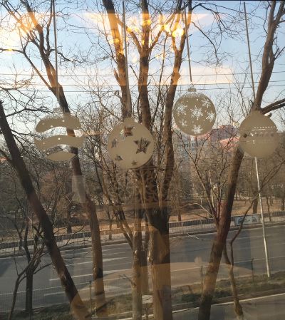无