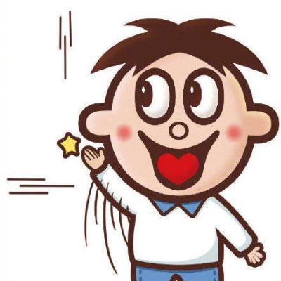 装修