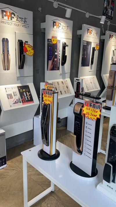 智能锁甲醛检安装智能锁