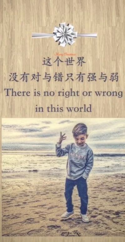 我想找人