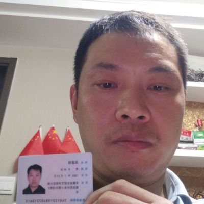 木工水电安装