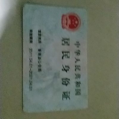 水电维修安装安装维修电工