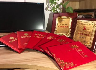 无