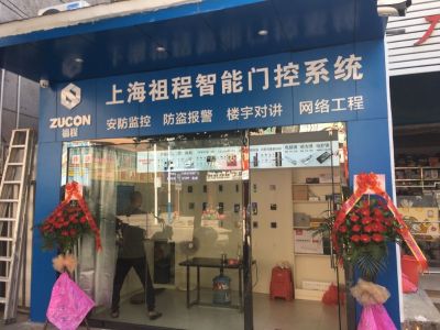 监控门禁