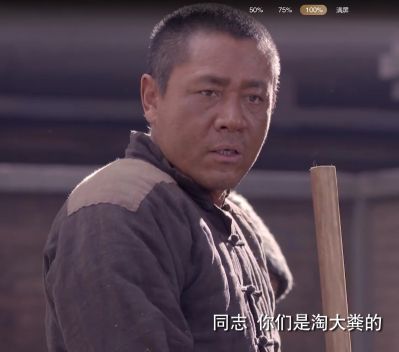 设计师