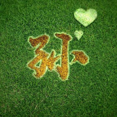 油漆工