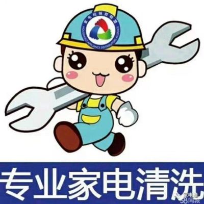 水电改装安装