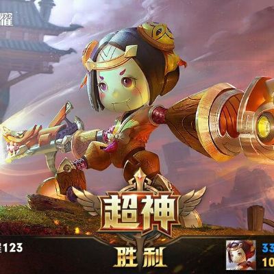水电灯饰衣架