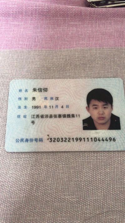 水电改造安装水电改造安装水电改造水电改造