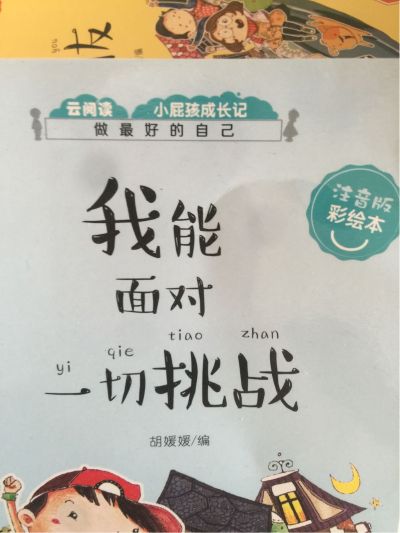 家电维修安装空调安装维修