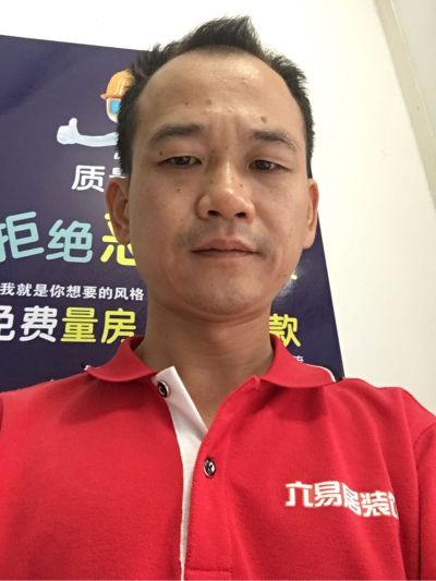 水电安装室内水电安装