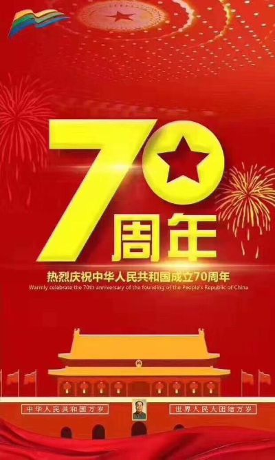 强弱电工